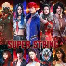 주식회사 팩토리얼게임즈 이미지