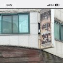 나박실식당 | 청주 가경동 맛집 나박실 메뉴추천