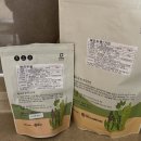 괜찮아 | 허리디스크 1년 6개월 보존 후기 | 괜찮아질 거라 믿고 버티는 중 (2편)