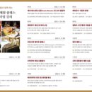 동국대학교(WISE) 경영대학원 이미지