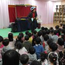 빛나어린이집 이미지