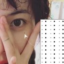 타투