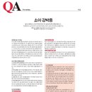 사랑샘터정신건강의학과의원 티스토리