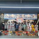 한마음태권도장 이미지