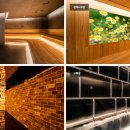 스파디움24 이미지