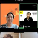 태건전자 이미지