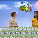 (주)조이홈쇼핑