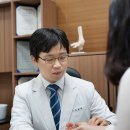 바로선한의원 이미지