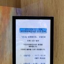 부산광역시청 이미지