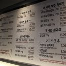정육식당바른 이미지