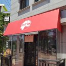 화양초등학교 앞 이미지