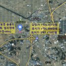 송용리1 이미지