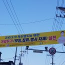 칠곡별약국 이미지