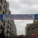 안양2동주민센터 이미지