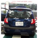 매직카랜드 이미지