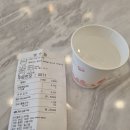 모아미래도메가시티 1차 앞 이미지