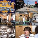 홍제동순두부우동국수 이미지