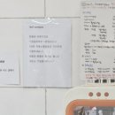 네일 스위트피 이미지