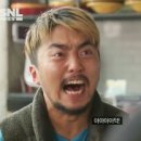 명문반점