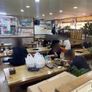 시골식당
