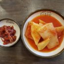 한방전주콩나물국밥 이미지