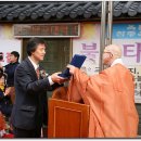 건축사 사무소 옥저 이미지