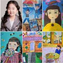 키즈 아티스트 이미지