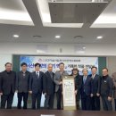 예술조명전기