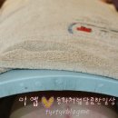 한서코스메틱