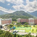 대구한의대학교 이미지