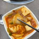 산호동224 | 마산 산호동 밥집 "청송" 평일 점심만 장사하는 김치찌개 솔직 방문 후기