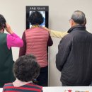 (주)한국디지털교육연구원