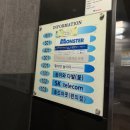 이레사진관