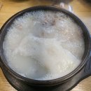 대박돼지국밥 티스토리