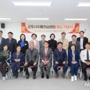 경원빌딩 이미지