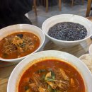 핑크돼지 PC방 | 행복하신가요? 네? 햄 볶냐고요?