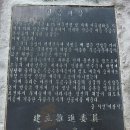 석전동214 이미지