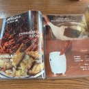 동*김* | 대구 동대구역 맛집 밥집 향택 가지된장덮밥 명태육회물회 반해버린 동대구 맛집 후기