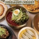 화돈 네이버블로그
