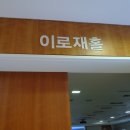 메디버스 이미지