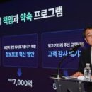 남아종합건설 주식회사 이미지