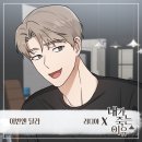 리디아스튜디오 이미지