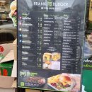 프랭크버거 안성아양점 이미지