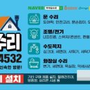 둔포면로 이미지