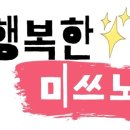 태백로닭갈비 이미지