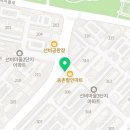 자연공인중개사합동사무소 이미지