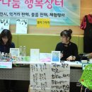 여성회관 이미지
