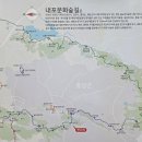 길벗식당 | 동서트레일 10구간 - 이응로 기념관~홍성 숲길 방문자 센터