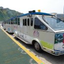 오동도매표소 이미지