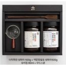 숙이의뿌리효소이야기